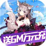 糖果大作战游戏