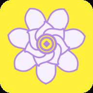 栀子花app