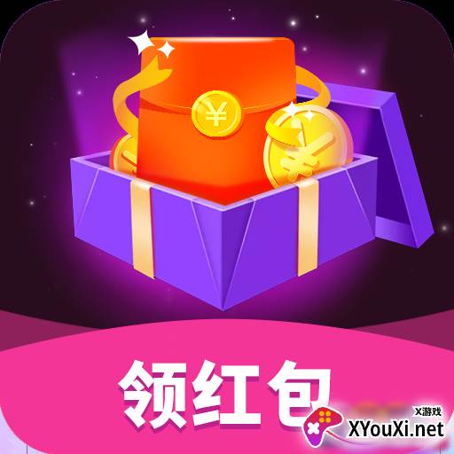 开盒得宝(猜歌赚钱)