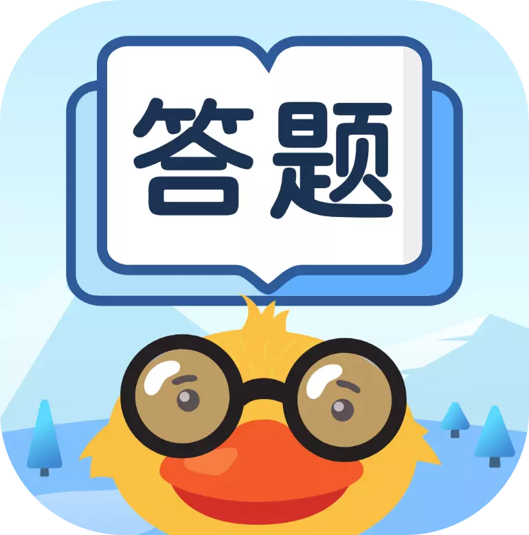 点点答题赚钱