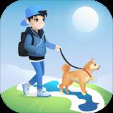 playdog(牵着狗狗去旅行)