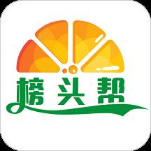 榜头帮app