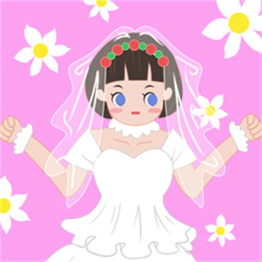 我要逃婚