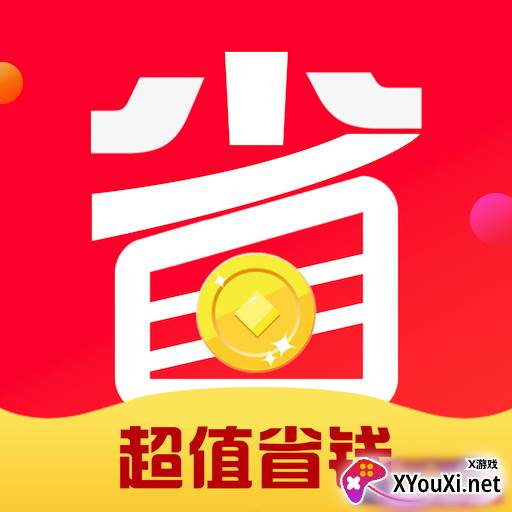 惠多省津贴卡app