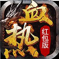 绝世秘籍