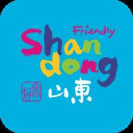 云游齐鲁软件