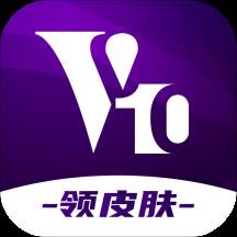 v10大佬(领皮肤)