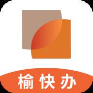 愉快办app