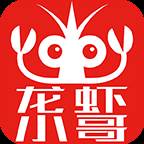 乐享潜江官方版