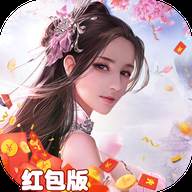 大荒山海录红包版