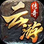 云游娱乐