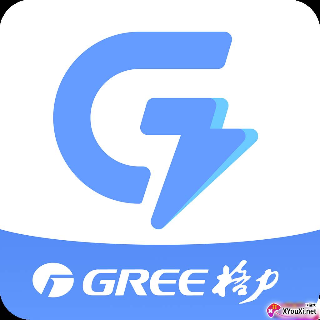 格力易派app最新版本