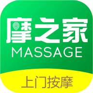 摩之家app(养生中心)