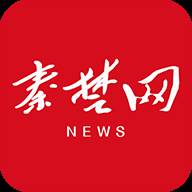 十堰头条