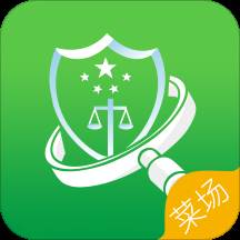 山东菜场app