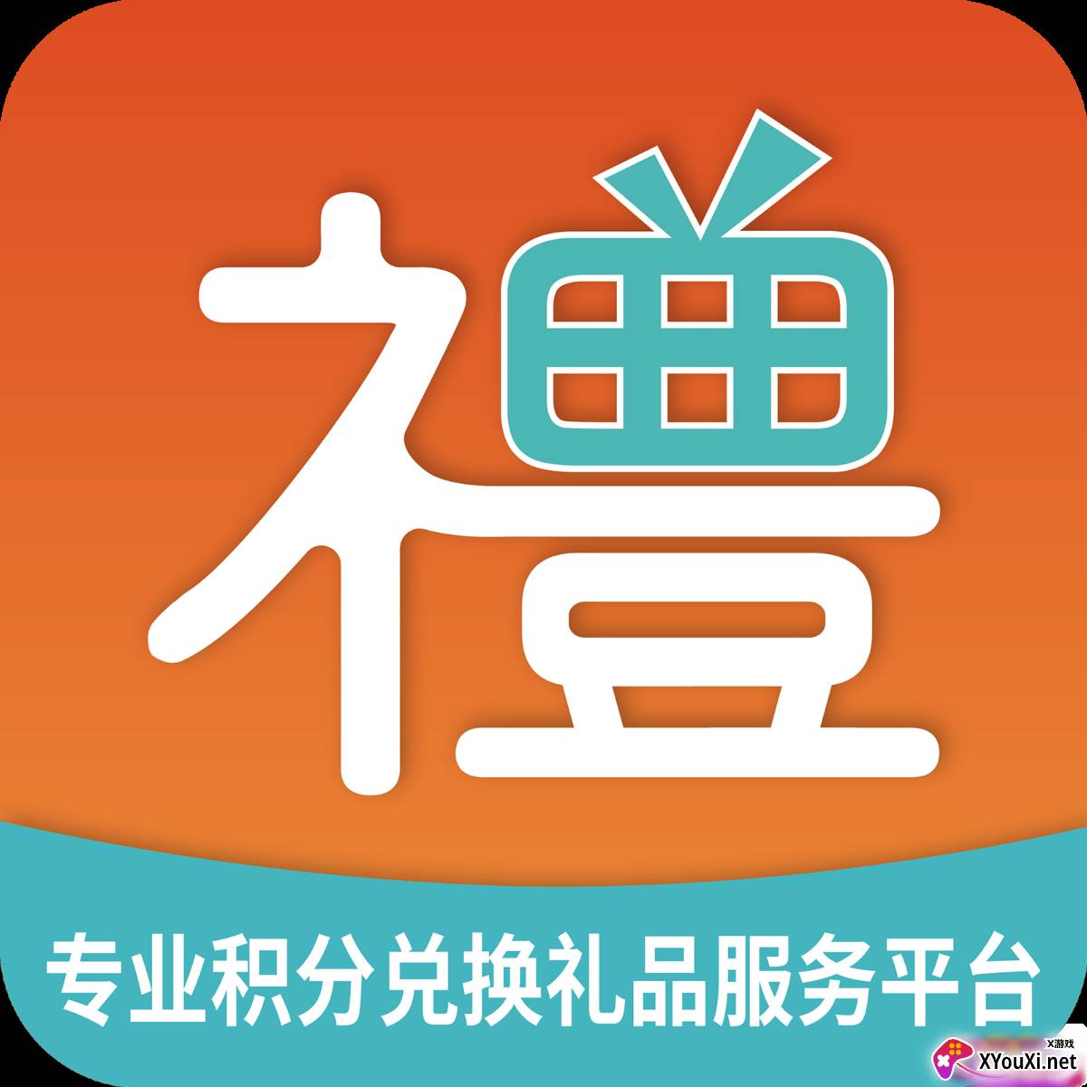 米小礼app