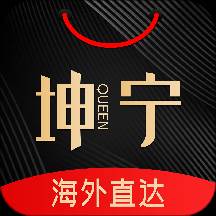 坤宁轻奢app