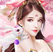 仙子奇踪GM无限元宝