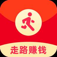招财计步app