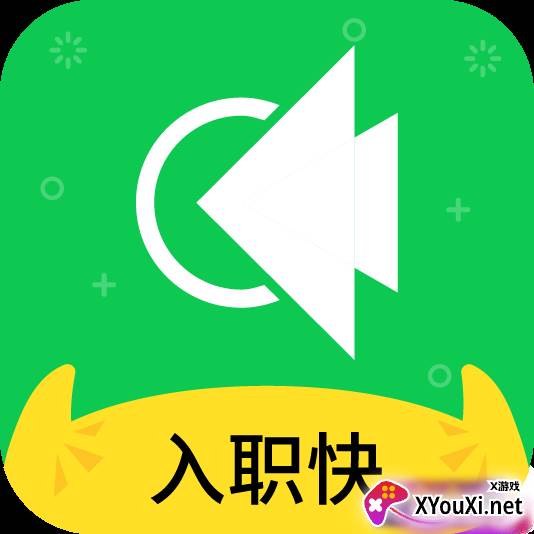 职池工作app