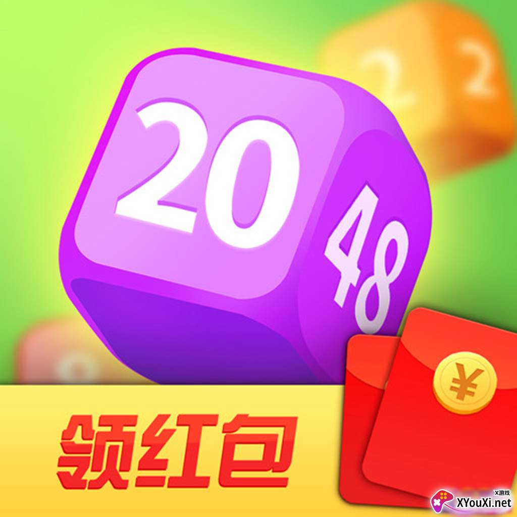 财神爱消消红包版