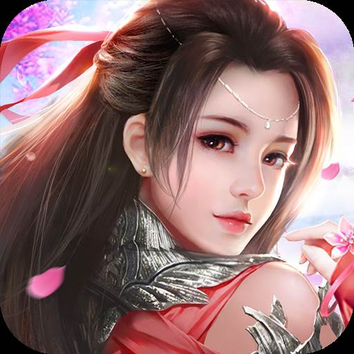 凌御九霄