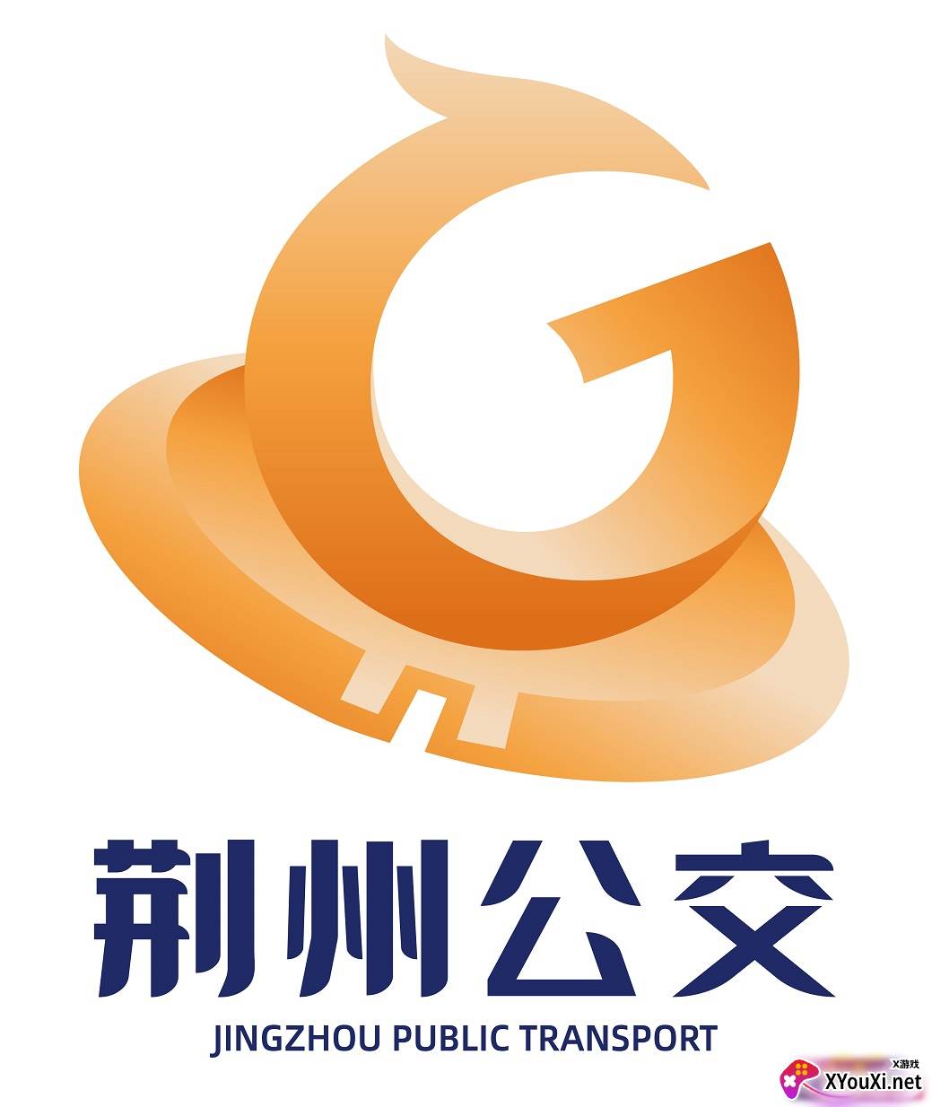 荆州公交(线路实时查询)