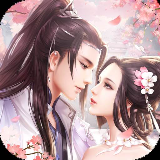 云梦九州