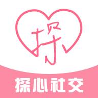 探心社交app
