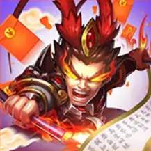 吕布战诗词红包版
