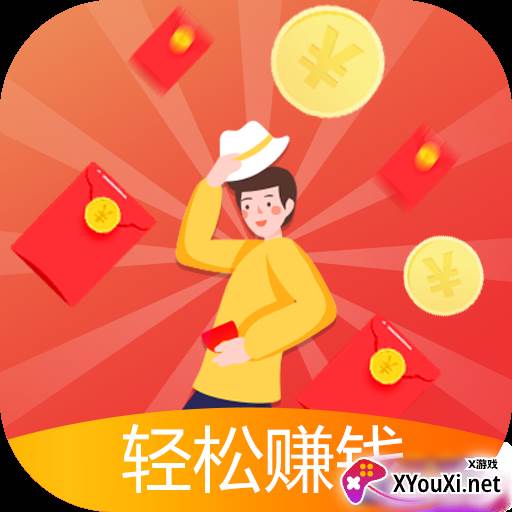 疯赚星球app