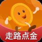 走路点金app