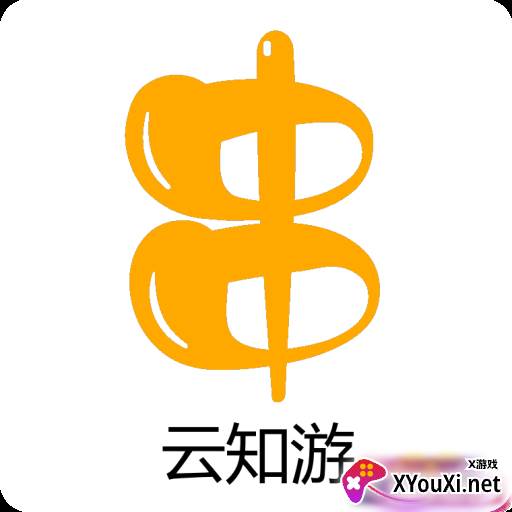 伙伴串串游
