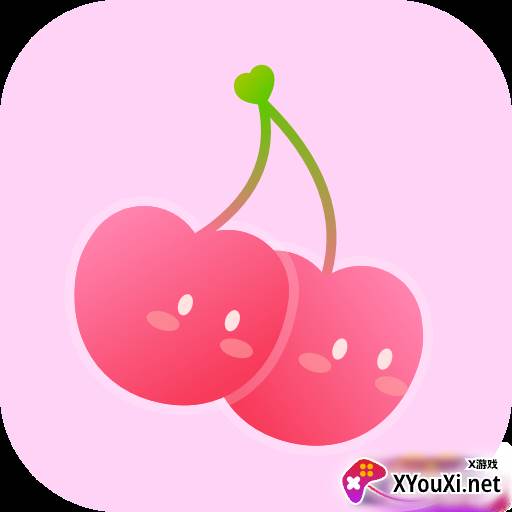 樱桃聊天交友app