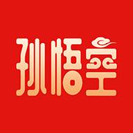 孙猴子软件(转发赚钱)