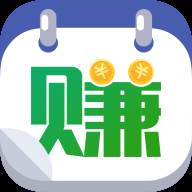 天天赚app