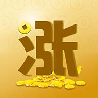 金刚(转发赚钱)