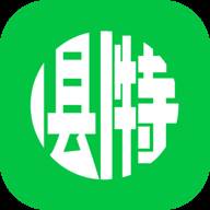 千度真1县1特app