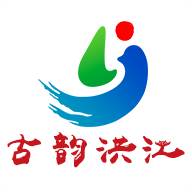 古韵洪江最新版
