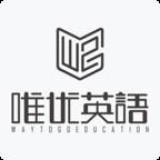 唯优英语安卓app