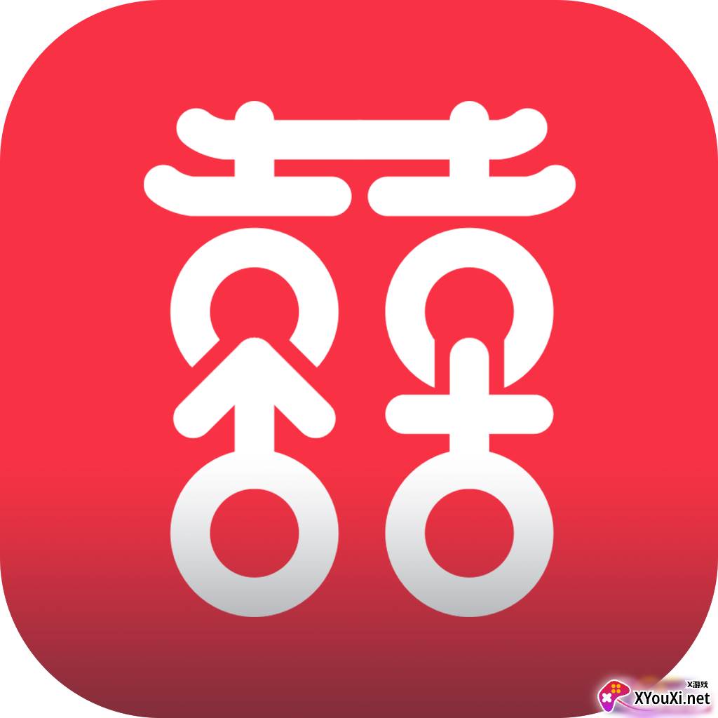 囍上媒捎安卓版