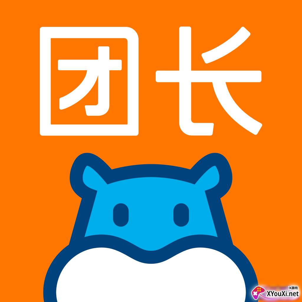 盒马集市团长