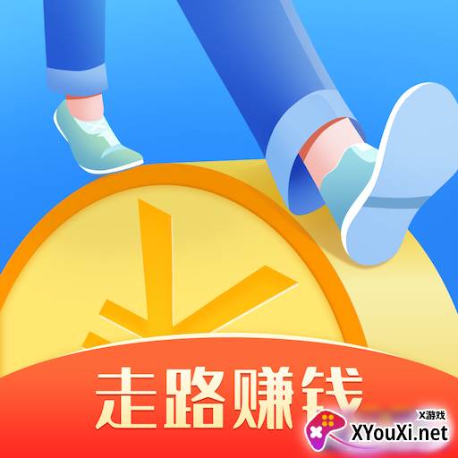 走路趣步多多app