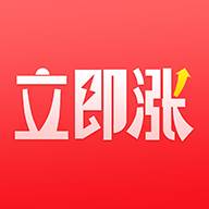 立即头条(转发文章赚钱)