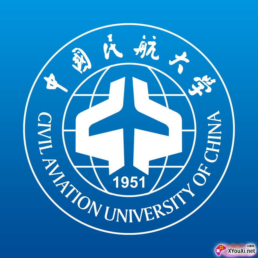 航大通安卓版