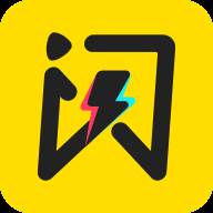闪聚app