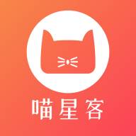 喵星客app