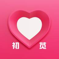 初苋相亲交友
