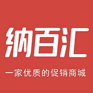 纳百汇app
