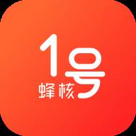 蜂核1号安卓版